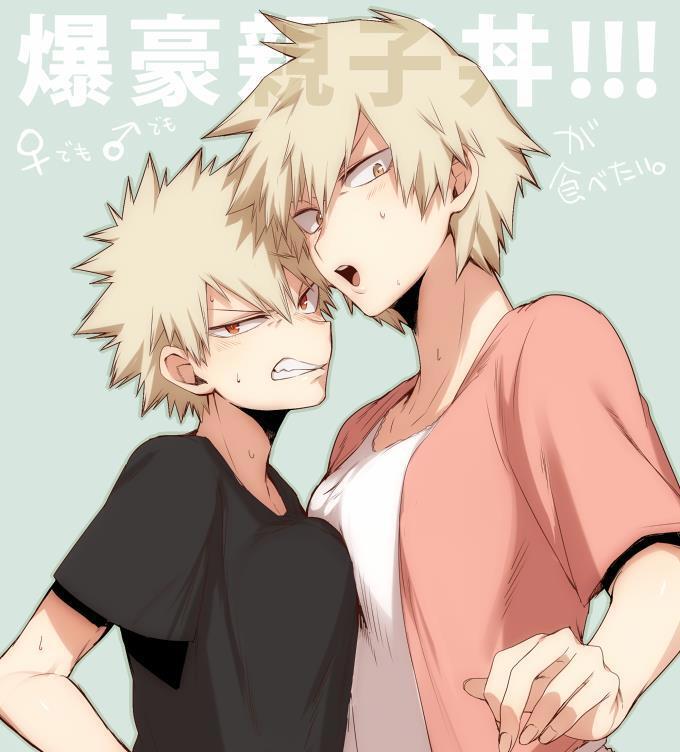 Я - Мидория (СИ) - img_10