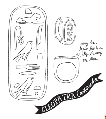 Что известно реке (ЛП) - img_3