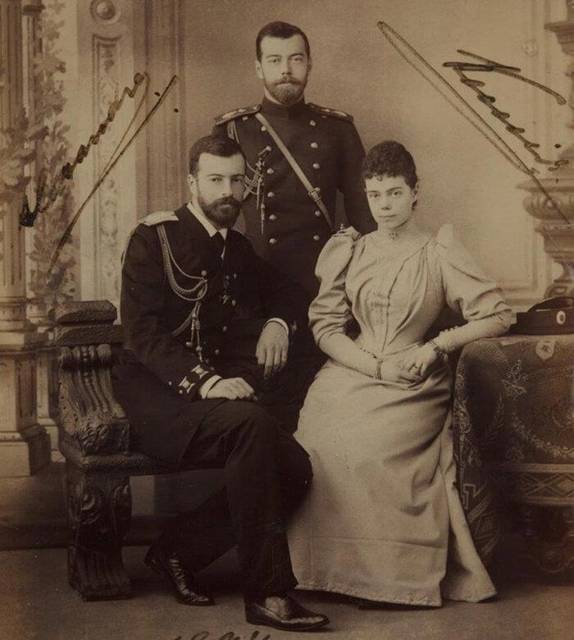 Не та война (СИ) - img_12