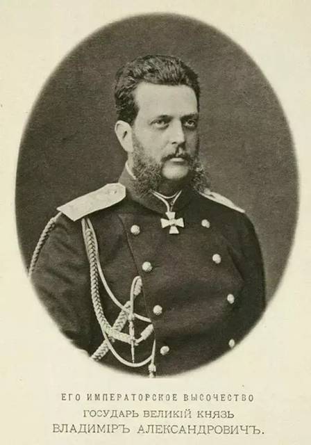 Не та война (СИ) - img_11