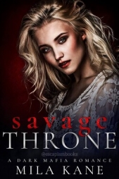  Кейн Мила - Беспощадный трон