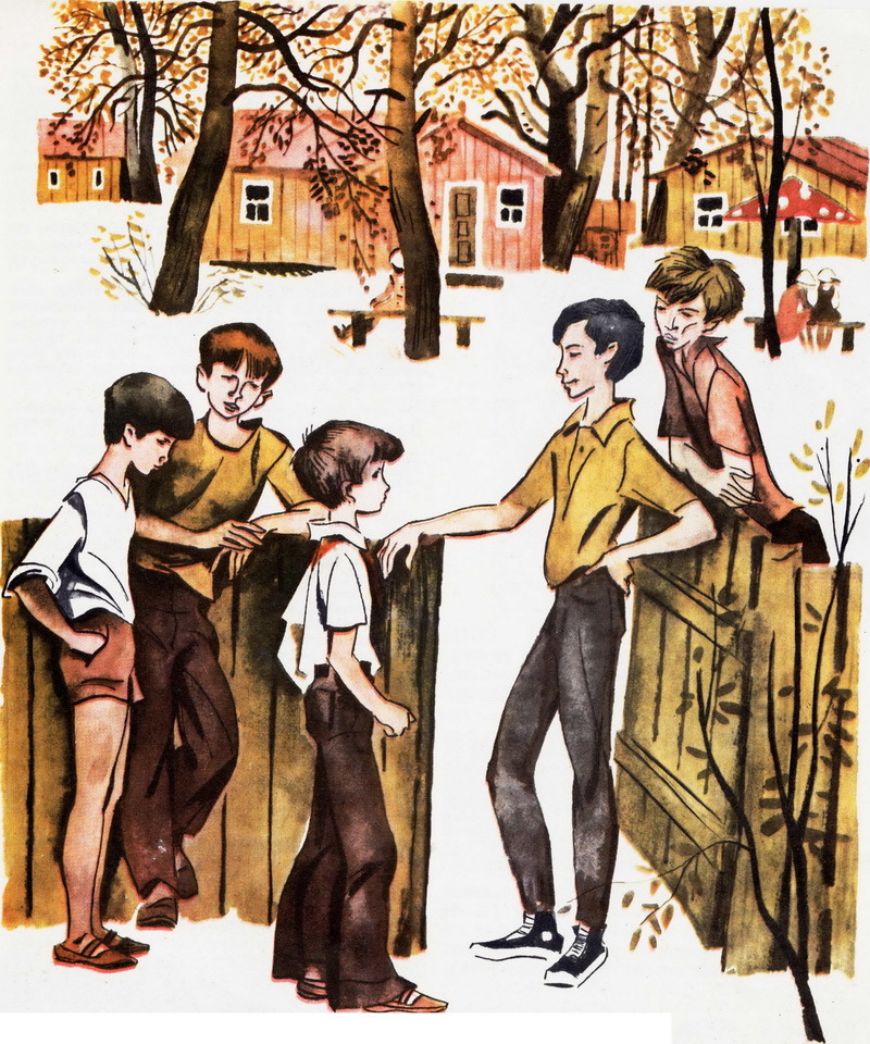 Всадники на станции Роса - _7.jpg