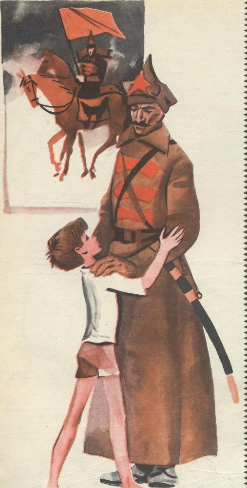 Всадники на станции Роса - _6.jpg