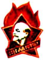 Здравствуй, отряд! - i_004.jpg