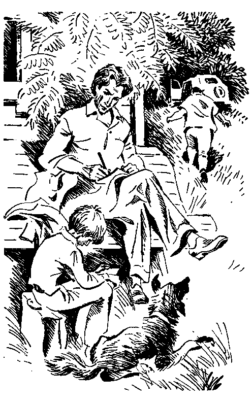 Избранное в 2 томах. Том 1 - pic_23.png