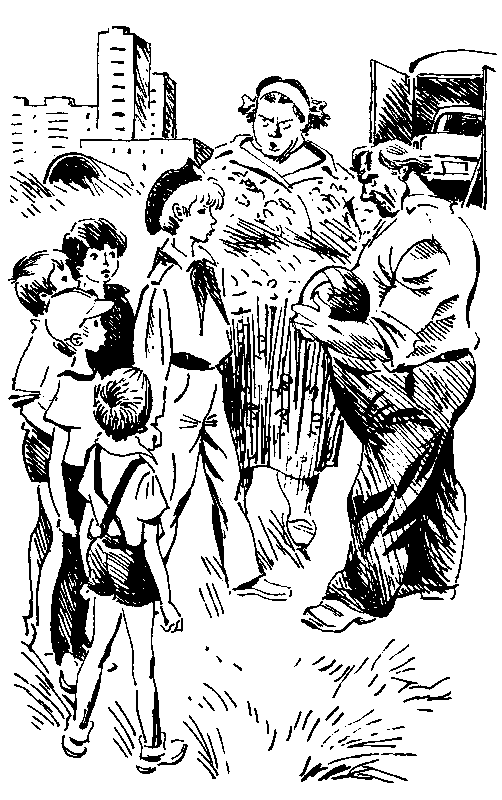 Избранное в 2 томах. Том 1 - pic_26.png