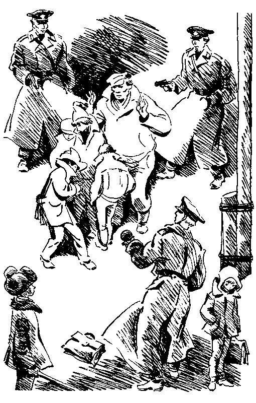 Избранное в 2 томах. Том 1 - pic_29.png