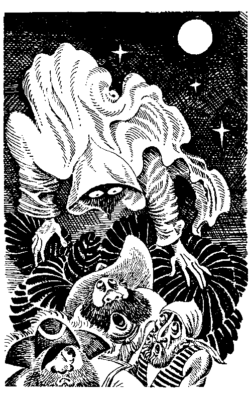 Избранное в 2 томах. Том 2 - pic_42.png