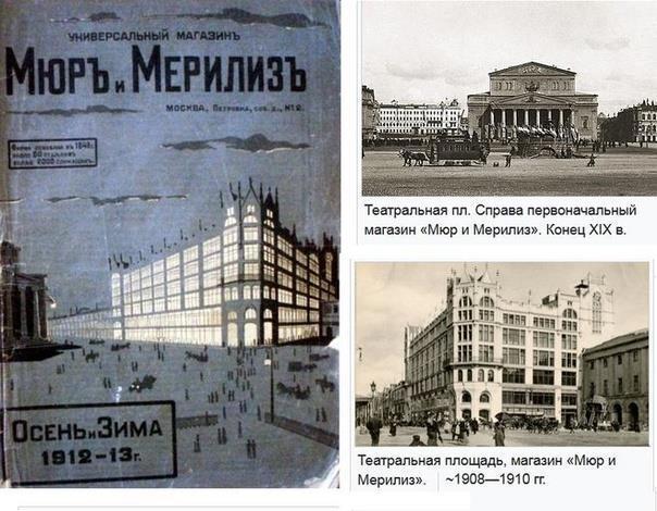 Случайные неслучайные встречи (СИ) - img_32