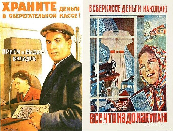 Случайные неслучайные встречи (СИ) - img_13