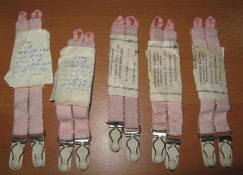 Случайные неслучайные встречи (СИ) - img_2