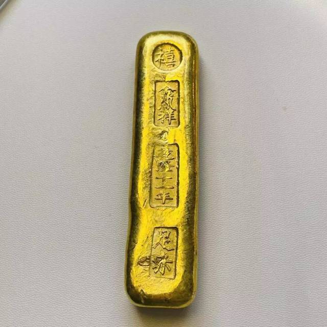 Англичанка г… (СИ) - img_16