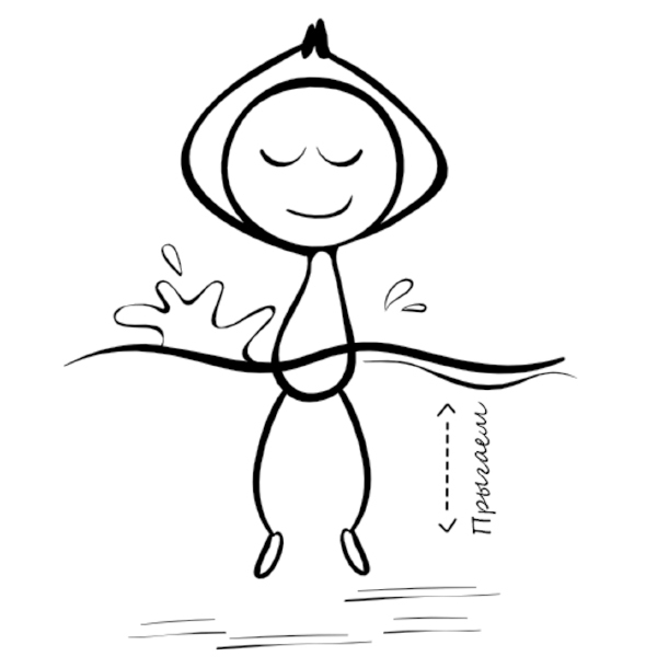 Правила долгой жизни - img_19