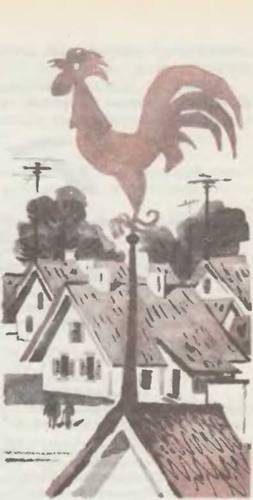 Пионерский характер - i_016.jpg