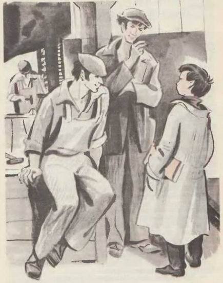 Пионерский характер - i_033.jpg