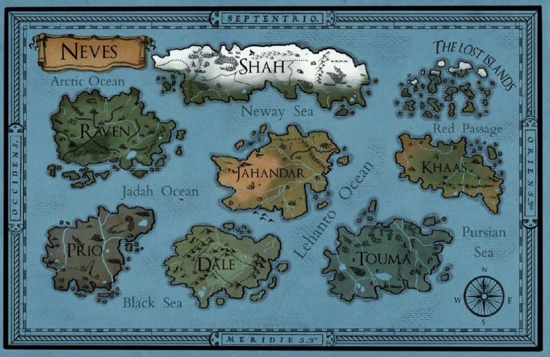 Высокий, царственный и сварливый (ЛП) - img_3