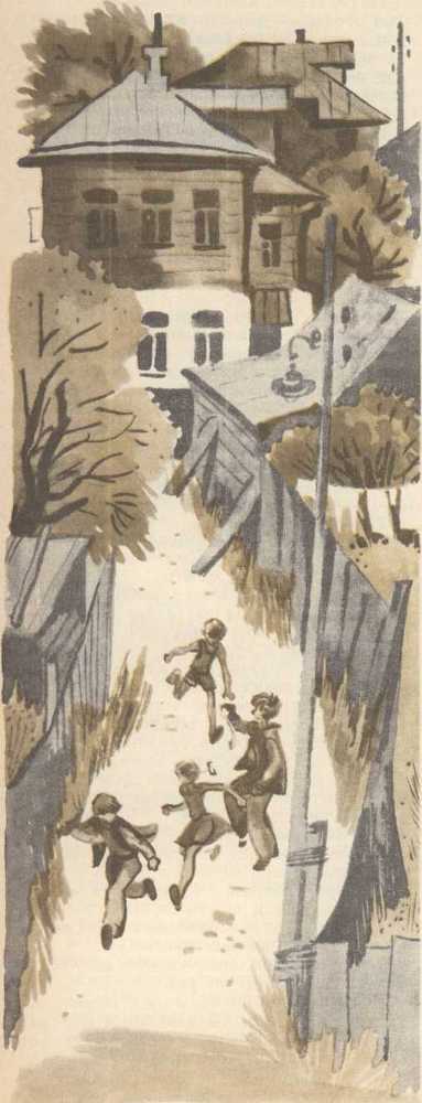 По колено в траве (Журнальная версия) - _11.jpg