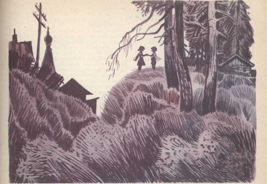 По колено в траве (Журнальная версия) - _10.jpg