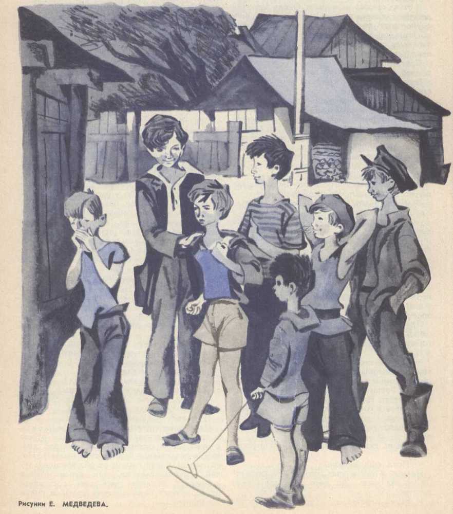 По колено в траве (Журнальная версия) - _8.jpg