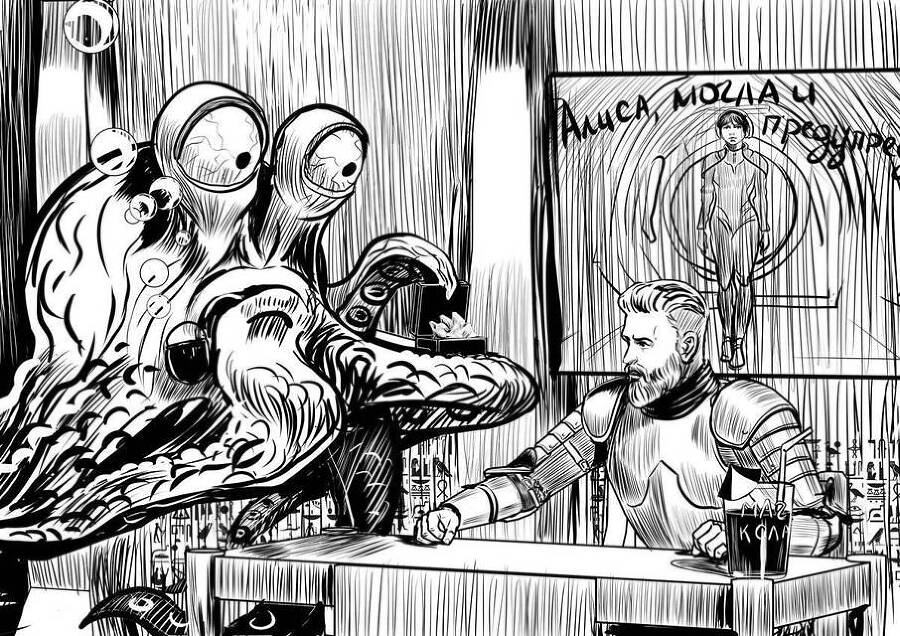 Особенности национальной учебы (СИ) - img_4