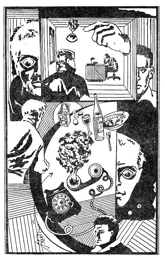 Только один старт (сборник) - i_004.jpg