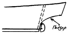 Фрегат Звенящий (сборник) - i_029.png