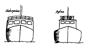 Фрегат Звенящий (сборник) - i_033.png