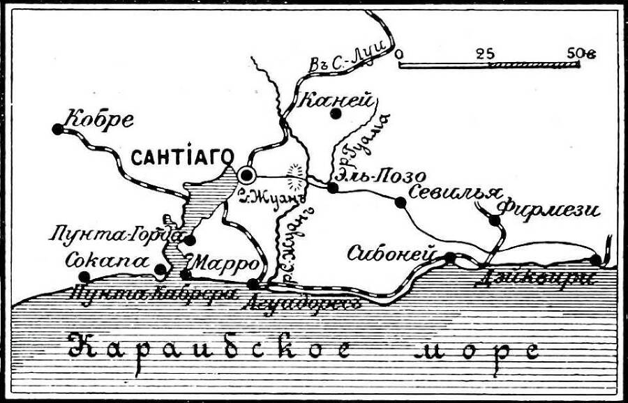 Два доллара (СИ) - img_8