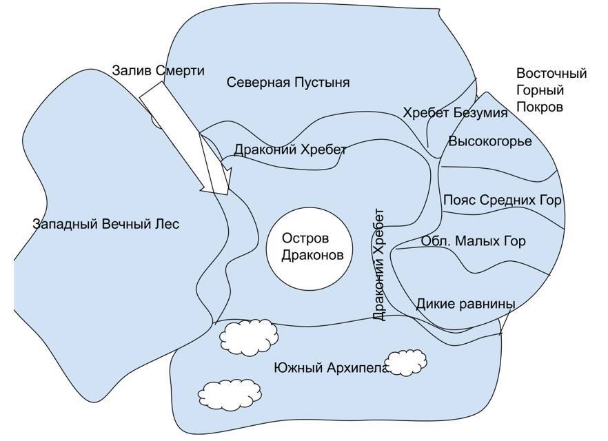 Заговор Древних (СИ) - _52463e5ff9934f3493a6c5fde6cbe2fa.png_0