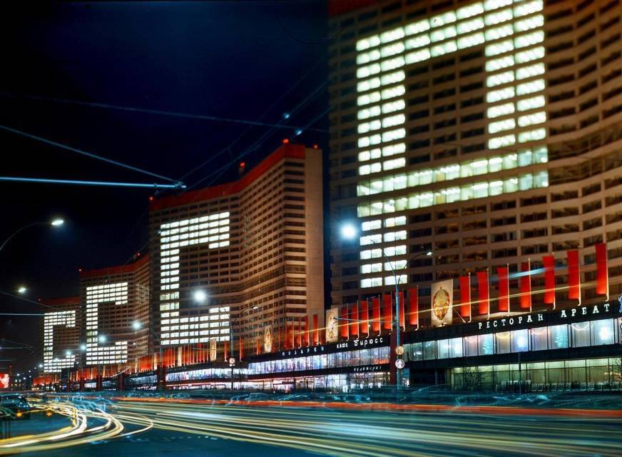 Даром (СИ) - img_2