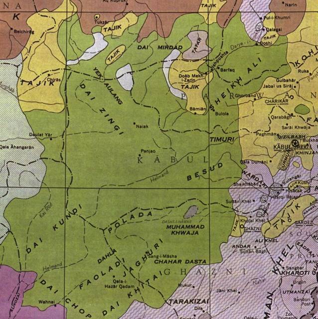 Проклятый горный дикий край (СИ) - img_7