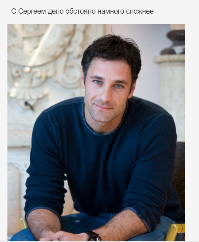 Не отпускай (СИ) - KI2.png