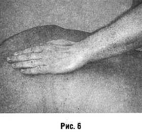 Медицинский массаж. Базовый курс: классическая техника массажа - _06.jpg
