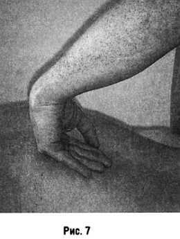 Медицинский массаж. Базовый курс: классическая техника массажа - _07.jpg