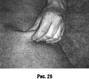 Медицинский массаж. Базовый курс: классическая техника массажа - _26.jpg