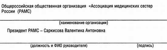 Медицинский массаж. Базовый курс: классическая техника массажа - _89.jpg