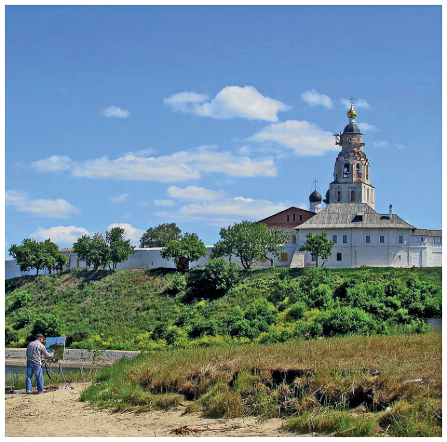 Кухня России. Традиционные рецепты русских городов - i_007.jpg