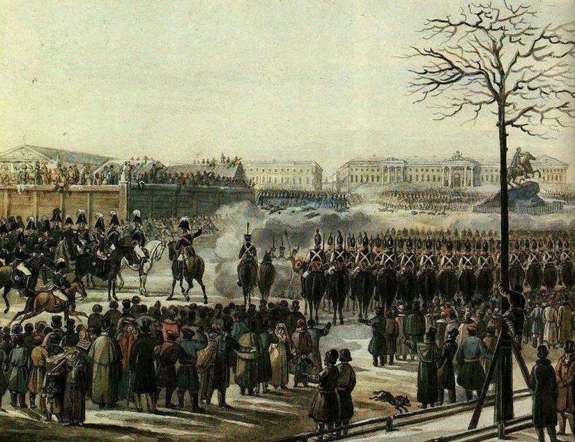 Три песо (СИ) - img_35