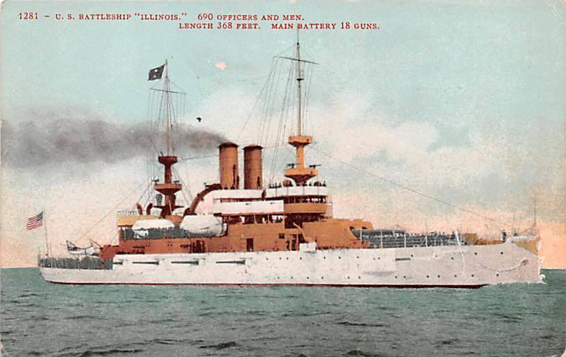 Три песо (СИ) - img_51