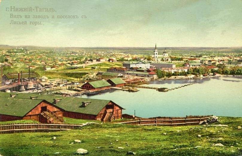 Мы, Мигель Мартинес. Накануне (СИ) - img_3