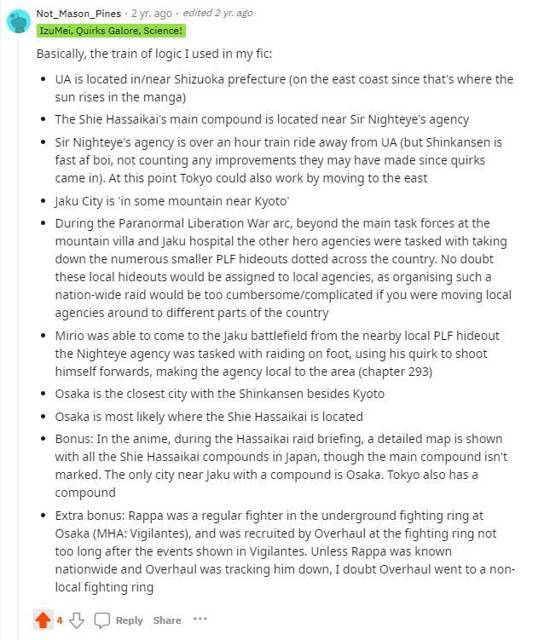 Непростой Путь Про-Героя. Том 3 (СИ) - img_174