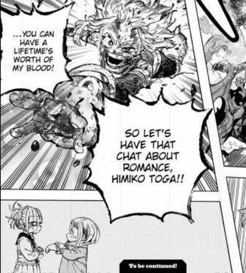 Непростой Путь Про-Героя. Том 3 (СИ) - img_14