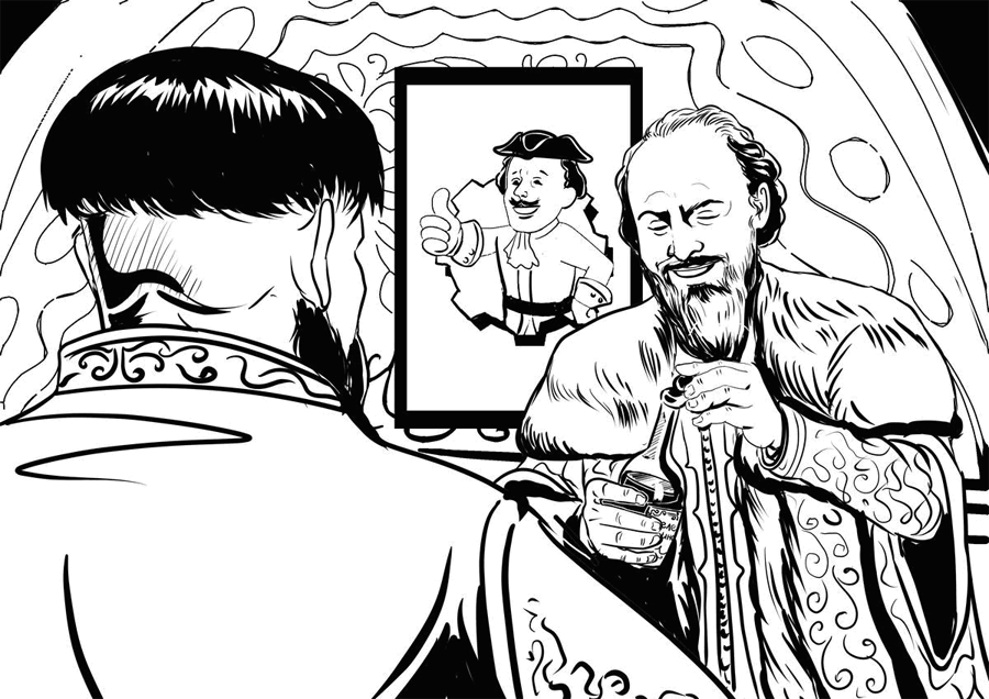 Сын Петра. Том 5. Ветер перемен - i_006.png