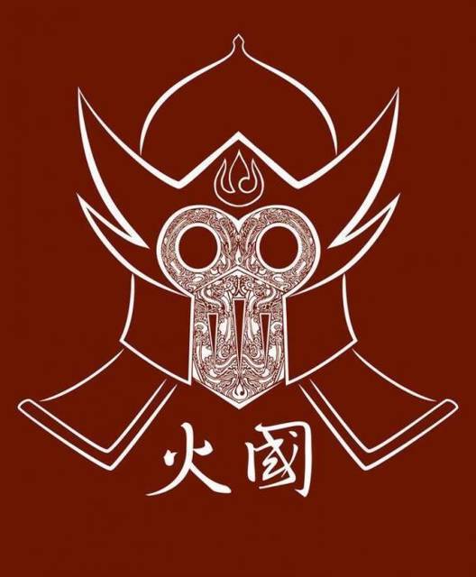 Гори, пламя мое! (СИ) - img_3