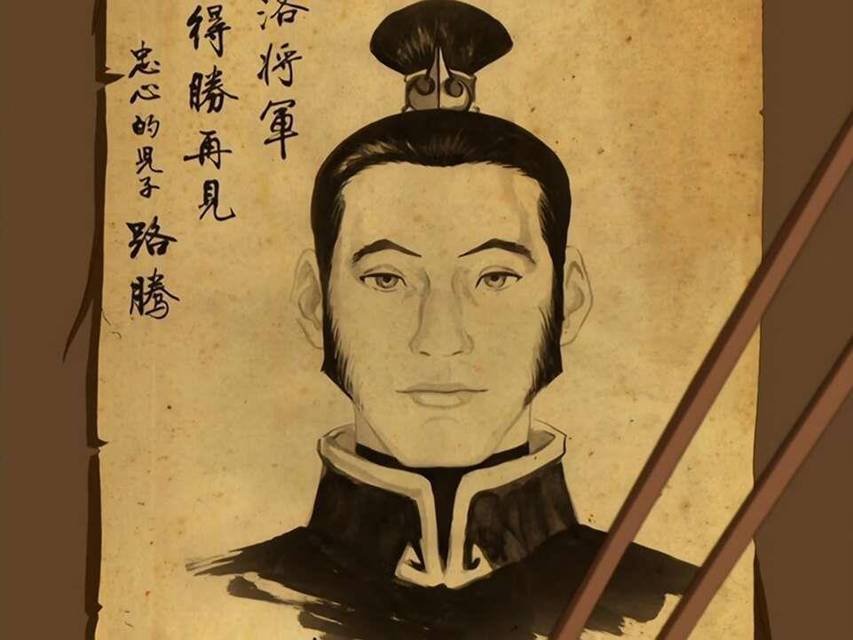 Гори, пламя мое! (СИ) - img_12