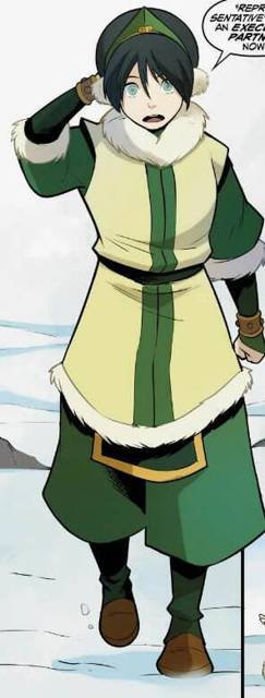 Система Мультивыбора/Аватар: Пески смерти Том 3 (СИ) - img_59