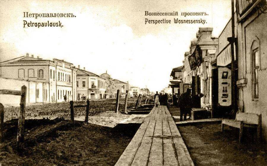 Буря (СИ) - img_4