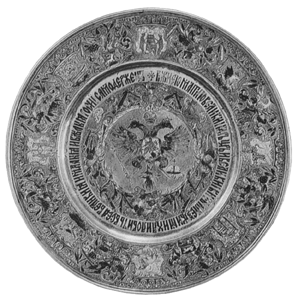 Московский Кремль - i_041.png