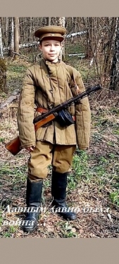 Давным давно была война ... (СИ) - автор Колесов Василий 