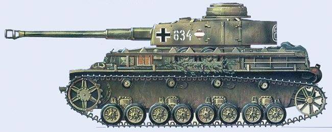 Пылающая сталь (СИ) - img_120